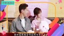 娱乐吃瓜高质量的视频,独家高清吃瓜视频,带你领略幕后精彩瞬间 第3张 娱乐吃瓜高质量的视频,独家高清吃瓜视频,带你领略幕后精彩瞬间 第3张