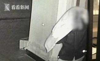 浴室偷拍在线观看,揭秘隐私侵犯的黑暗面 第3张 浴室偷拍在线观看,揭秘隐私侵犯的黑暗面 第3张